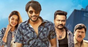Gully Rowdy Movie OTT Release Date, Digital Rights and Satellite Rights