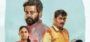 Payanigal Gavanikkavum Movie OTT Release Date, Digital Rights